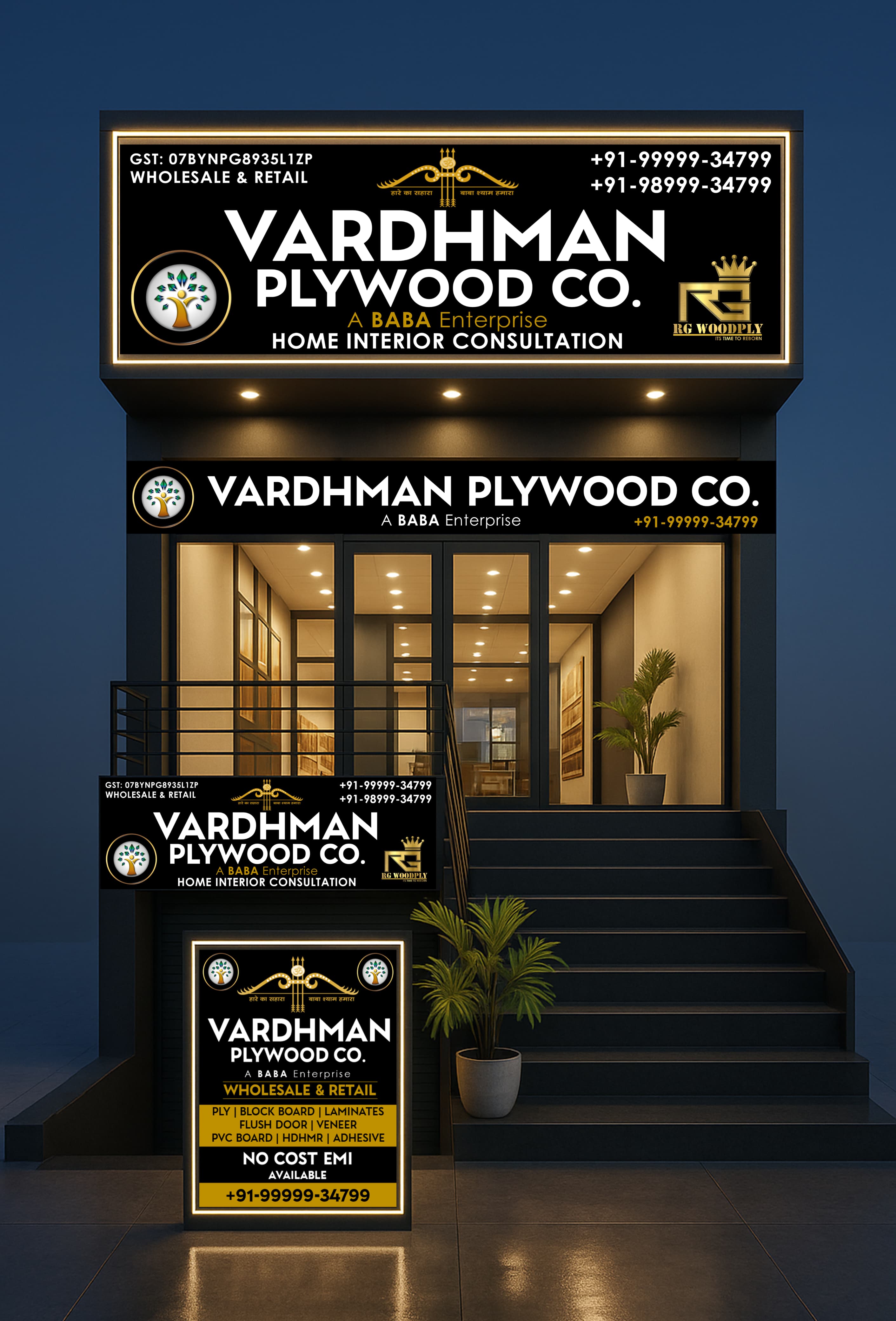 WhatsApp Image 2025-07-07 at 7.04.32 PM (1).jpeg